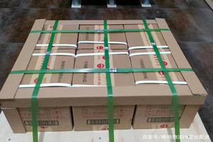 云冈机场物流酒水【机场货运当天